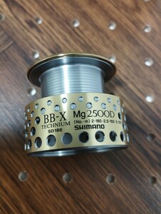 シマノ 05 BB-X テクニウム Mg 2500Dスプール y7096
