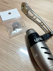 美品　メガテック リブレ BJ 102-110 SHIMANO シマノ　左　LEFT LIVRE