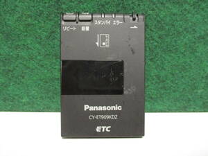 Q3182　Panasonic/パナソニック　ETC　アンテナ分離型　CY-ET909KDZ　本体のみ
