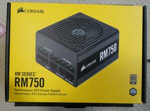 Sandyおじさん引退 CORSAIR コルセア RM750