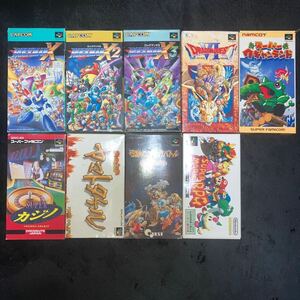 スーパーファミコン ソフト 9本セット　まとめ売り　/ロックマンX/ヤマトタケル/マリオRPG/など