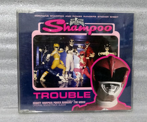 [MaxiCD] Shampoo Trouble