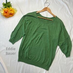 Eddie Bauer エディーバウアー セーター 七部袖 薄手 グリーン 緑