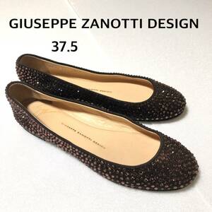 ジュゼッペザノッティ フラットシューズ 37.5/GIUSEPPE ZANOTTI DESIGN 総スワロ バレエシューズ/スリッポン/裏補強済み