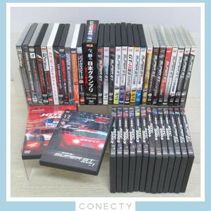 未開封含 DVD SUPER GT JGTC 日本グランプリ 等 まとめて計44点セット Best MOTORing/オートバックス/F1/レーシングカー【G2【S3