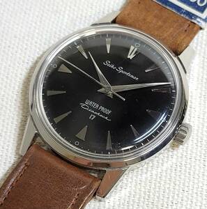 デッドストック品　セイコー　スポーツマン　タグ付き　セブンティーン　ブラックミラー文字盤　SEIKO　SPORTSMAN-17