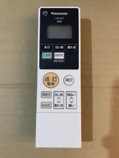 panasonic 照明リモコン　HK9495