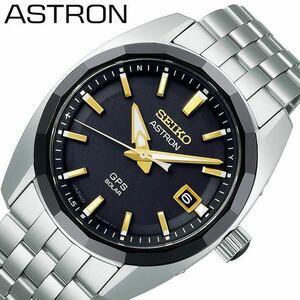 新品未使用！ セイコー アストロン SBXD011 3X-22 2保証付き 定価 198.000円　GPSソーラー SEIKO ASTRON SBXD 011 ゴールド×ブラック