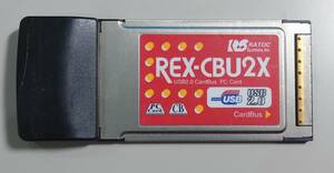 KN1082 Ratocシステム製 REX-CBU2X USB2.0 PC Card