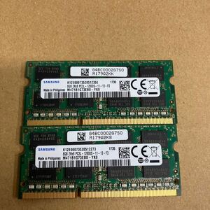 L174 SAMSUNG ノートPCメモリ　8GB 2Rx8 PC3L-12800S 2枚