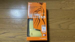 中古 オムロンマッサージャ HM-155 (Y)