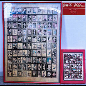 コカ・コーラ ジグソーパズル コレクション コレクターズカード from Series3 2000ピース 額付 完成品 Coca-Cola