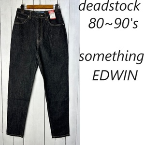 deadstock 80s～90s SOMETHING 先染め ブラックデニムパンツ 30 オールド EDWIN ヴィンテージ 日本製 ゆったりテーパード 黒デニム ●386