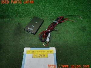 3UPJ=88450503]ポルシェ ボクスター 986型(98623)carrozzeria カロッツェリア ETC車載器 ND-ETC3 分離 中古