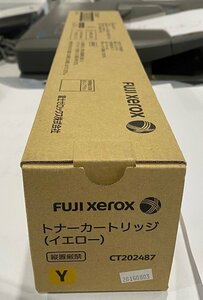 FUJI XEROX　トナーカートリッジ　CT202487　イエロー　1本