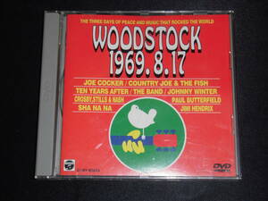 woodstock　１９６９．８．１７　中古ＣＤ