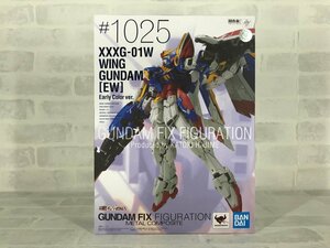 【H52】GUNDAM FIX FIGURATION #1025 XXXG-01W ウイングガンダム ゼロ EW版 Early Color Ver. GFF MC