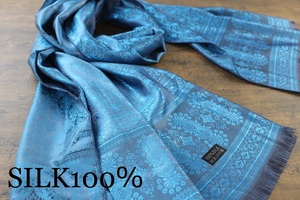 新品 薄手【シルク100% SILK】ペイズリー柄 シャインブルー 青 S.BLUE 大判 ストール/スカーフ