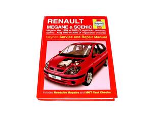 Haynesマニュアル RENAULT MAGANA&SCENIC 1999年～2002年 ルノー メガーヌ セニック ヘインズ 整備書 旧車