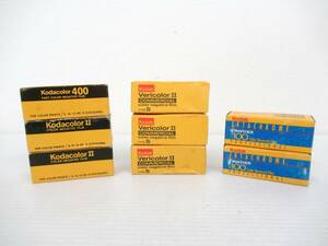 【Kodak/コダック】卯①379//Ektachrome pANTHeR 100 prp120/C120/VCS 120/リバーサルフィルム/期限切れ/8本