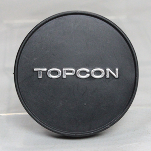 0328146 【良品 トプコン】 Topcon 内径 51mm (フィルター径 49mm) かぶせ式 レンズキャップ 