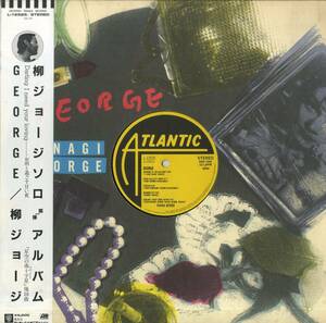 A00499284/LP/柳ジョージ「George (ソロ・アルバム第一弾/1982年・L-12525)」