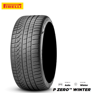 送料無料 ピレリ スノータイヤ PIRELLI P ZERO WINTER ピーゼロ ウインター 285/40R20 108V XL (NF0)ELT 【4本セット 新品】