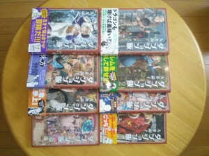 九井諒子　「ダンジョン飯」　1〜8巻セット