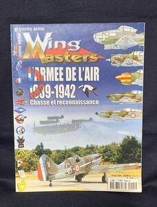 WING MASTERS HORS-SERIE №1 L