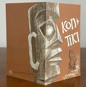 1960s Kon Tiki Vintage TIKI BAR ビンテージ　6ページ ハワイ レストラン メニュー 