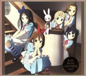 けいおん！：Ｋ－ＯＮ！　ＭＵＳＩＣ　ＨＩＳＴＯＲＹ’Ｓ　ＢＯＸ／（けいおん！）,放課後ティータイム,桜高軽音部,平沢唯・秋山澪・田井