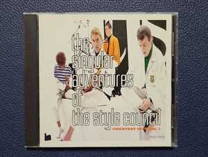 国内盤 Style Council Greatest Hits Vol.1 スタイルカウンシル ベスト バージョン違い収録 歌詞 対訳 Paul Weller Mick Talbot