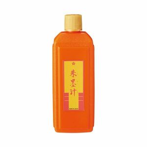 （まとめ）開明 朱墨汁 400mL BO8010【×30セット】