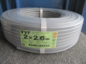 2024年2月製造 富士電線 VVF ケーブル 100m 2ｘ2.6mm 600V ビニル絶縁ビニルシースケーブル平形 質量 約17.5ｋｇ 灰 未使用品