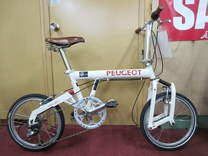 S5774 中古 店頭引取 ご自身で手配＆支払いで発送可 PEUGEOT プジョー Pacific 折りたたみ自転車 18インチ 8段変速 白 エーワン豊橋本店