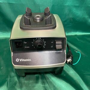 ジャンク Vitamix ミキサー VM0111 100V 家庭用 フードプロセッサー 本体のみ 容器無 バイタミックス ブラック