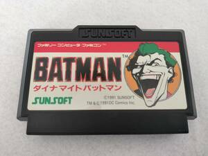 FC ファミコン BATMAN ダイナマイトバットマン SUNSOFT サンソフト　送料140円～