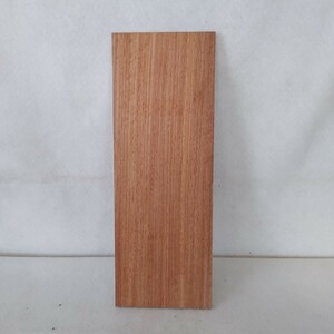 【厚7mm】カリン(11)　木材