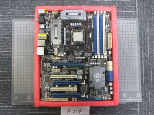 Ｆ314　　　　　 ASRock 　P67 　Extreme4 　CPU付き　　マザーボード　