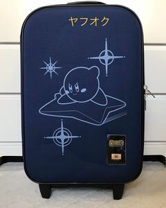 ☆星のカービィ 激レア キャリーケース 非売品 未使用 長期保管品 TOYOTA スーツケース ヴィンテージ
