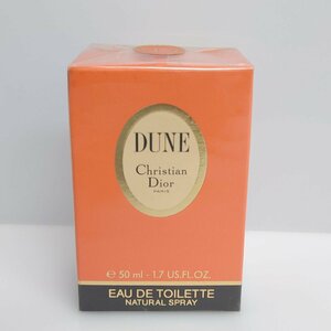 【86】未開封品 Christian Dior クリスチャン ディオール DUNE デューン 50ml オードトワレ 香水 フレグランス