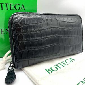 ボッテガヴェネタ【美品】BOTTEGAVENETA/リアルクロコダイル/エキゾチックレザー/長財布/ラウンドファスナー/ラウンドジップ/黒/ブラック