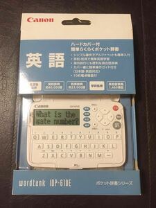 【即決】CANNON 電子辞書 WORDTANK IDP-610E 未使用