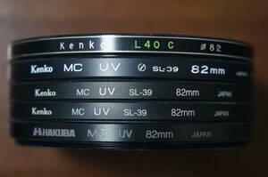 [82mm] Kenko HAKUBA L40C / MC UV フィルター 980円/枚