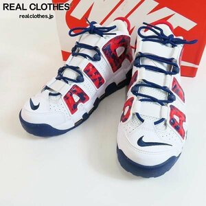 NIKE/ナイキ AIR MORE UPTEMPO 