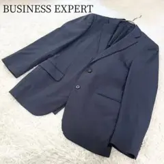 【ビジネスエキスパート】テーラードジャケット　スーツ　ビジネス　フォーマル　黒