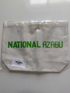 「新品未開封品」ナショナル麻布 メッシュバッグ ホワイト グリーン 2022年 トートバッグ