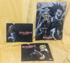 《DEATH NOTE》3点セット《バラ売り不可》