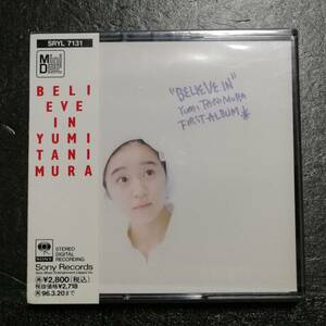 MD　Mini Disc　谷村有美　BELIEVE IN　ビリーヴイン　SRYL 7131