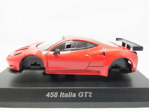 京商1/64 フェラーリ ミニカーコレクション9 Ferrari 458 Italia GT2 イタリア